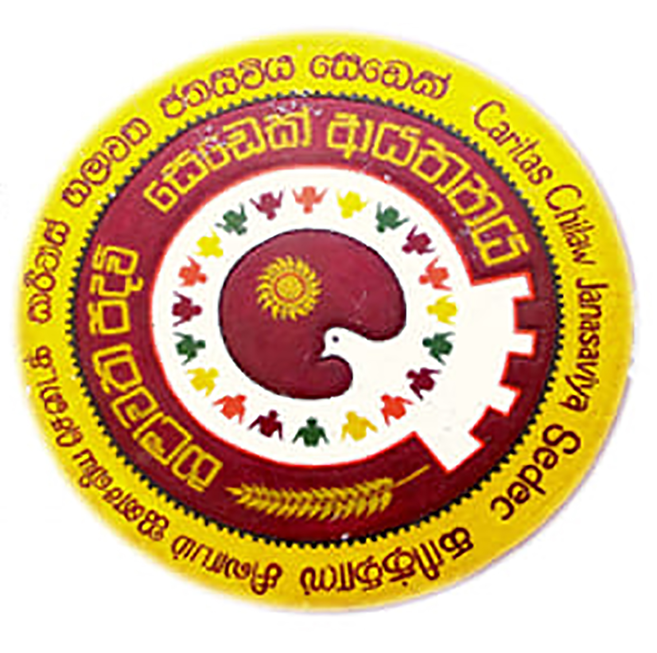 Caritas Chilaw - Janasaviya logo